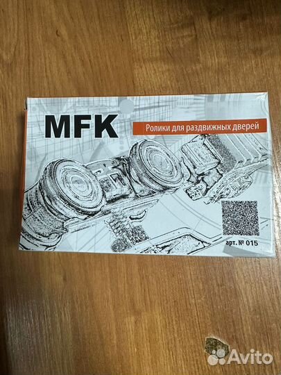 Ролики для раздвижных дверей