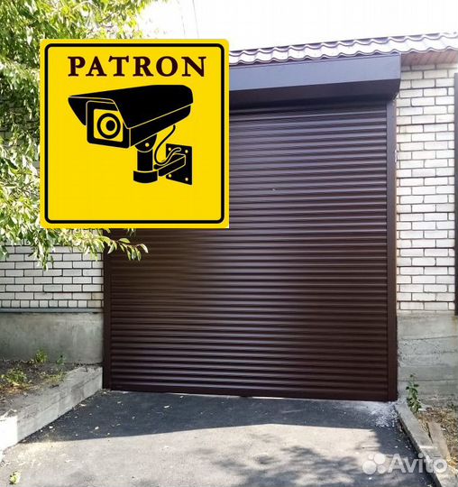 Рольставни