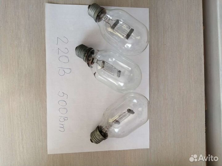 Лампа накаливания СССР