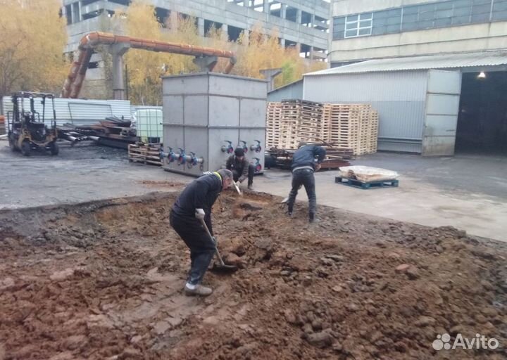 Разнорабочие / подсобники / грузчики