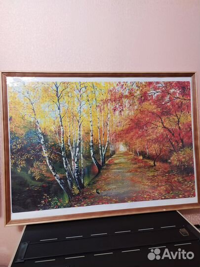 Картина пазлы 1500 шт