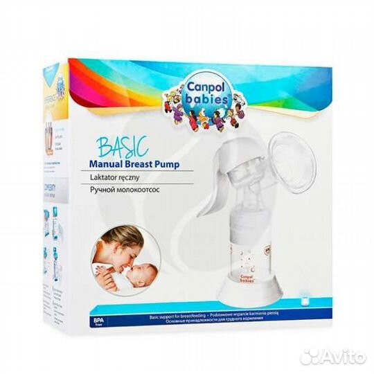 Молокоотсос ручной canpol babies