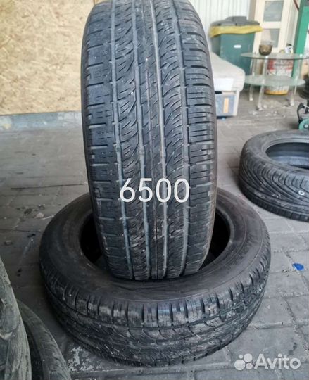 Goodyear Altimax Nordic 215/55 R17