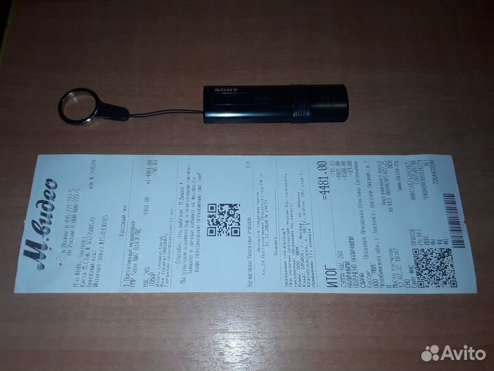 Mp3 плеер sony