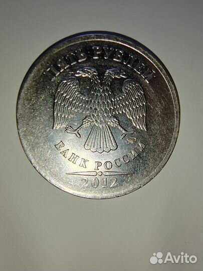 Монета, заводской брак