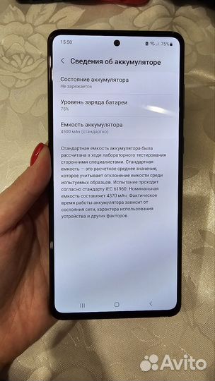 Samsung Galaxy Note 10 Lite, 6/128 ГБ