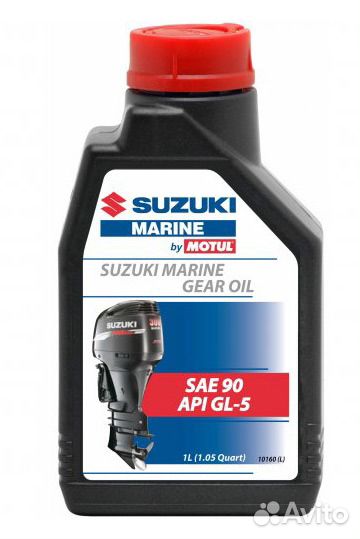 Масло в редуктор лодочного мотор