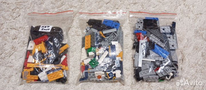 Lego city 60151