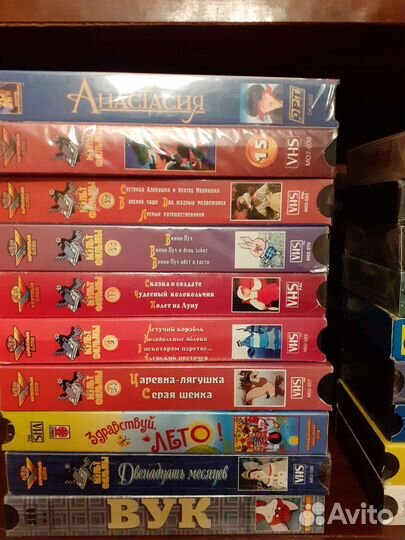 Видеокассеты с фильмами