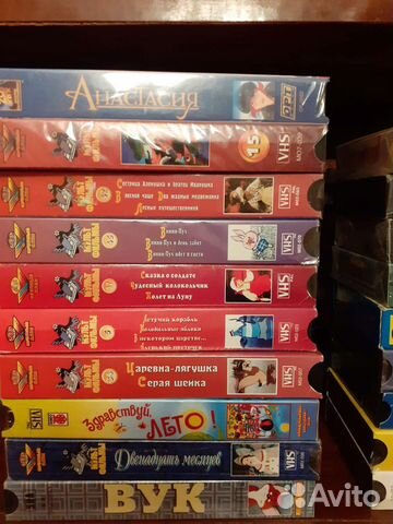 Видеокассеты с фильмами