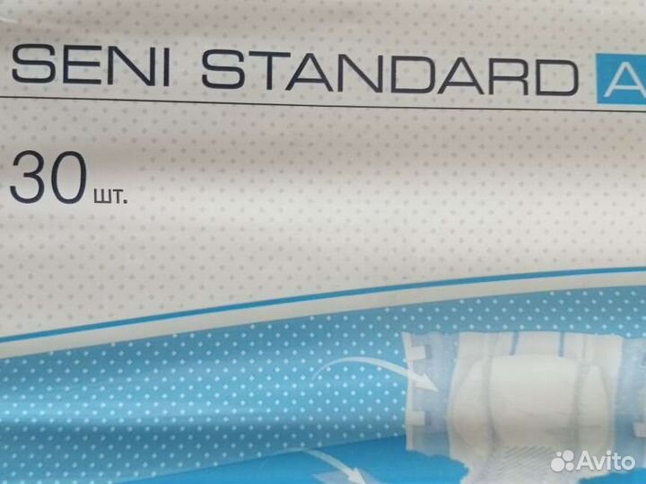 Памперсы для взрослых seni standart M(2)