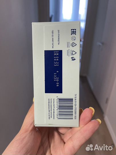 Смесь Nutrien Standart Fiber лечебная диетическая