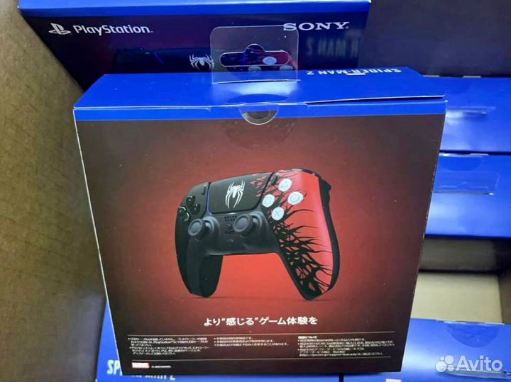 Dualsense PS5 Spider-Man 2