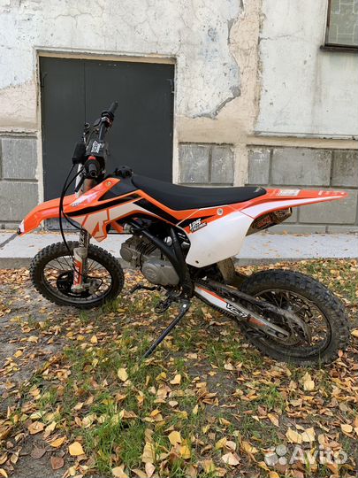 Apollo freeride rxf 125