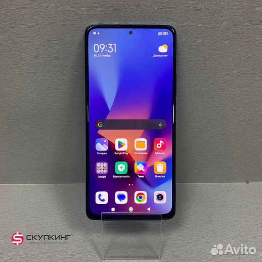 Xiaomi Redmi Note 10 Pro, 8/128 ГБ
