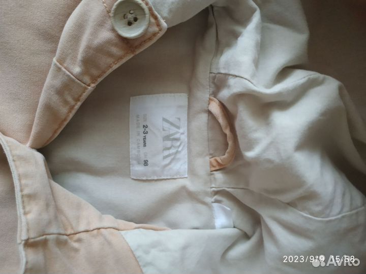 Парка для девочки