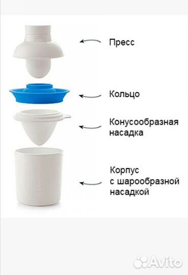 Зразница тапервер Новая