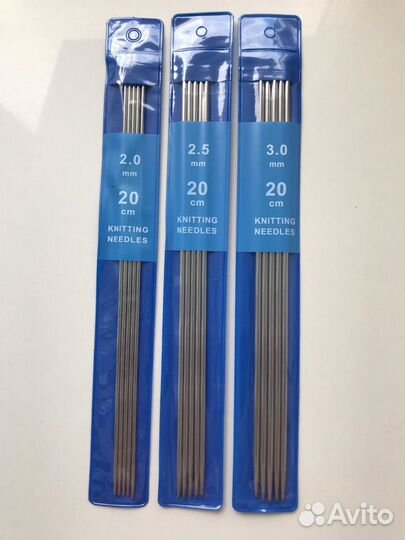 Спицы носочные 20 см новые
