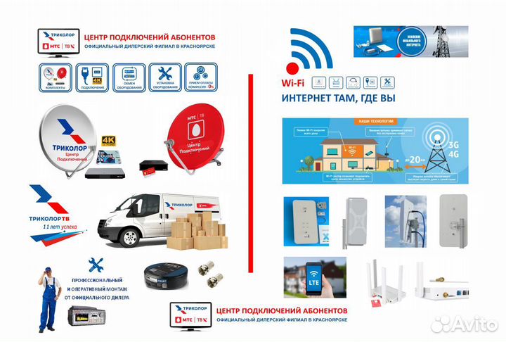 Кабель Am - microUSB для жестких дисков USB 3.0