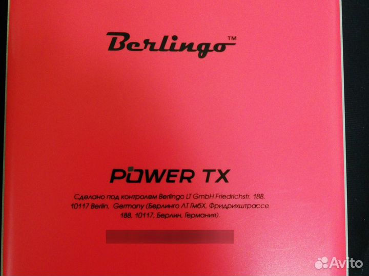 Калькулятор 12-разрядный,для офиса