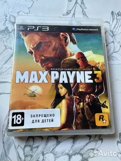 Max payne 3 ps3