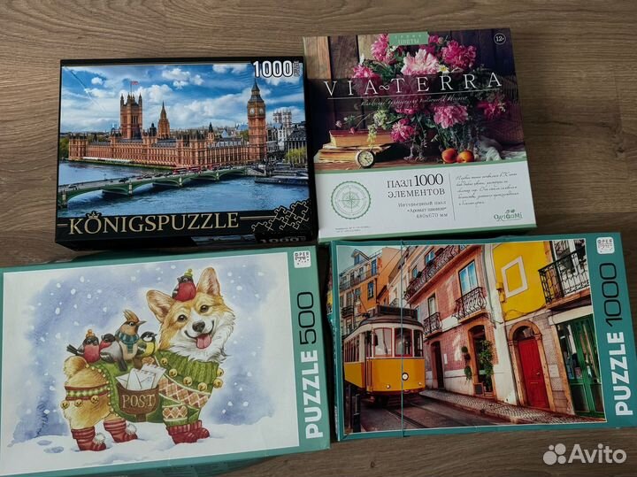 Пазлы 500 1000 1500 набором