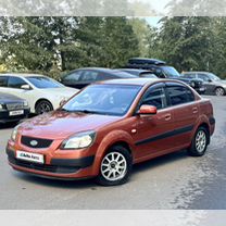 Kia Rio 1.4 MT, 2007, 242 000 км, с пробегом, цена 410 000 руб.