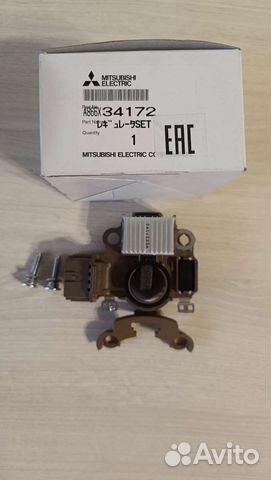 Регулятор генератора