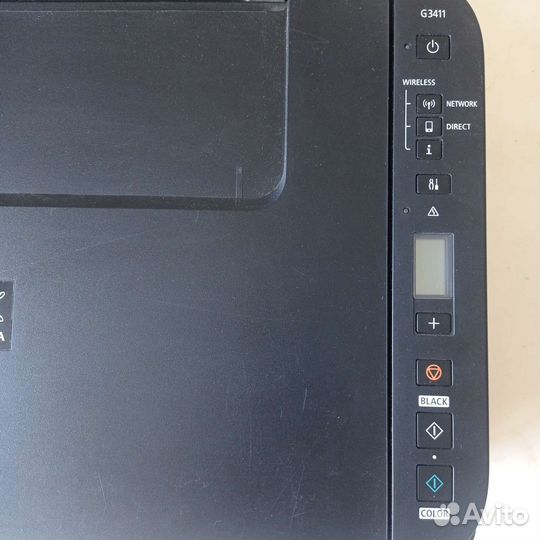 Принтер струйный canon Pizza G3411