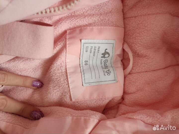 Костюм зимний для девочки