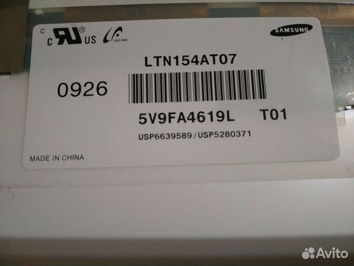 Матрица LTN154AT07-T01 - 15,4