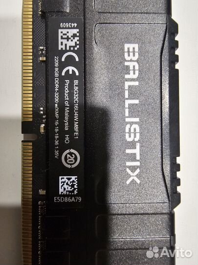 Игровой комплект I7 8700K/Z370/16GB