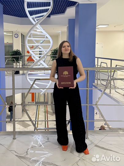 Подготовка к ОГЭ