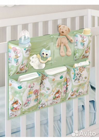 Навесной органайзер на кроватку 7 отделений