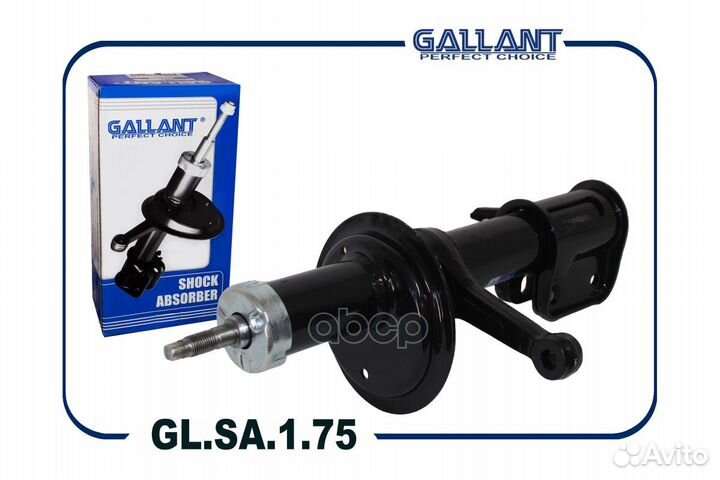 Амортизатор передней левый glsa175 Gallant