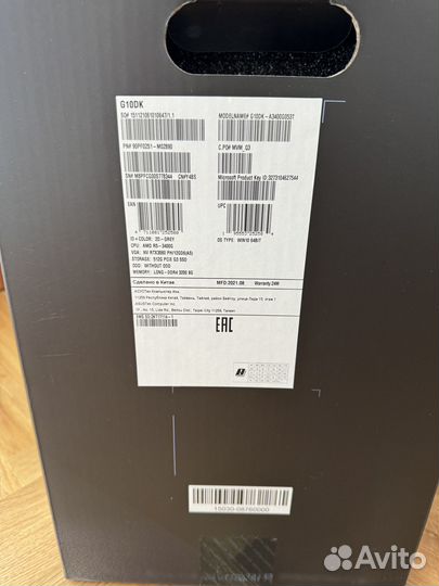 Игровой компьютер Asus strix G10DK (3400g+3060)