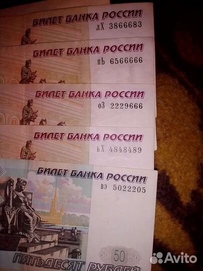 Красивые номера