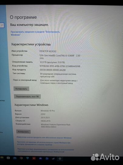Компьютер i5 12400f rtx 3060ti