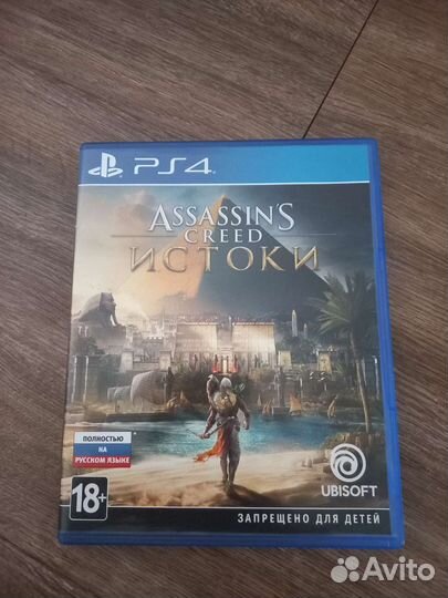 Assassins Creed: Origins Игры для приставок ps4