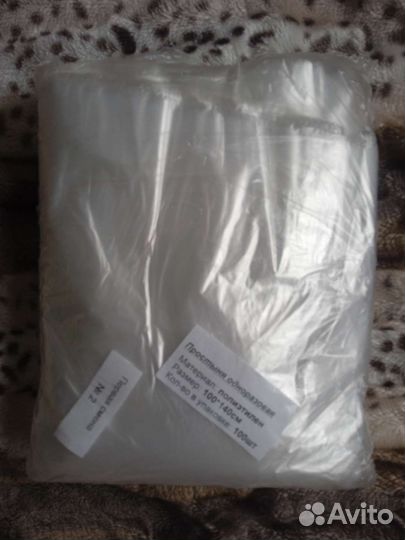 Одноразовые простыни