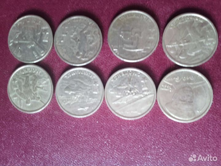 Монеты. Продажа обмен