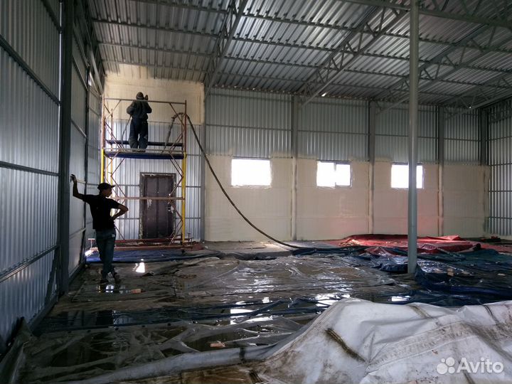 Теплоизоляция