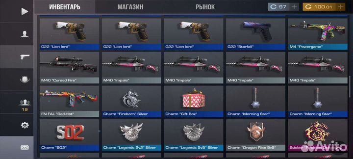 Тренер по standoff 2