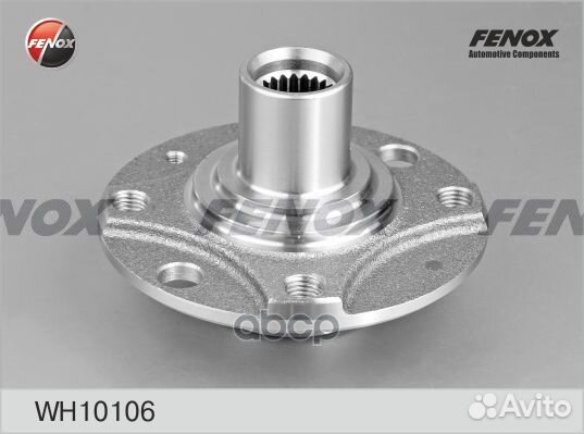 Ступица Chevrolet Lanos 97-, Daewoo Nexia 09