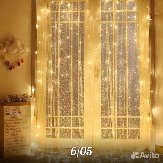 Гирлянда штора 3х3