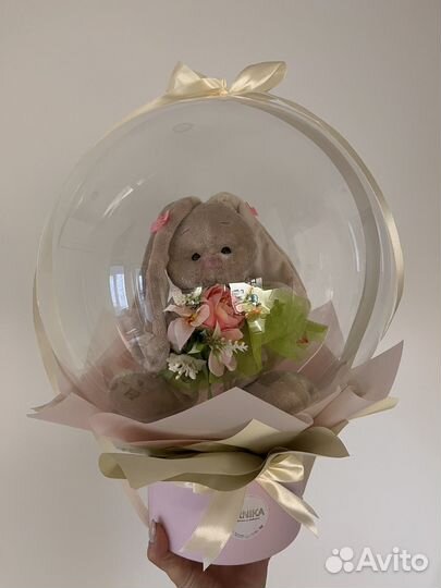 Шар С Игрушкой