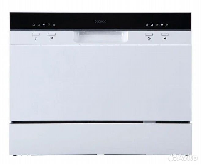 Посудомоечная машина Бирюса, компактная (новая)