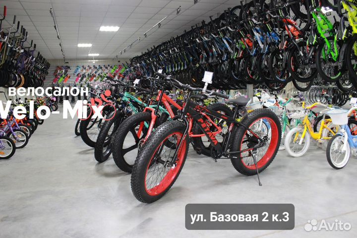 Велосипеды скорстные новые