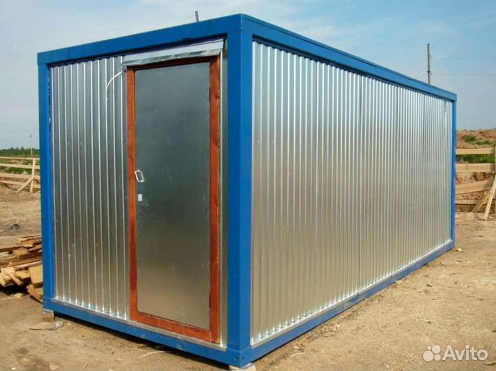 Аренда и обслуживание