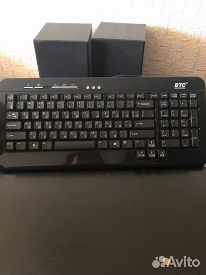 Клавиатура